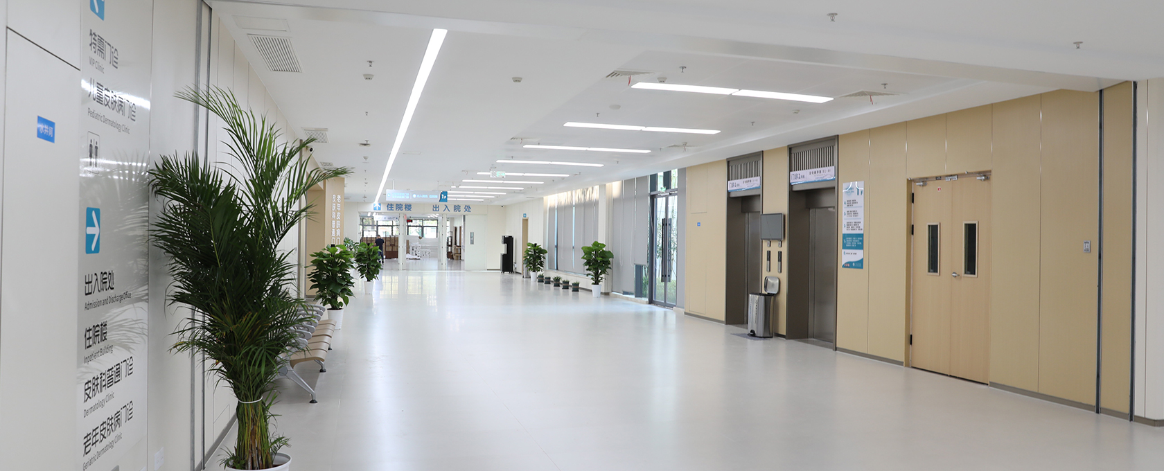 医院环境
