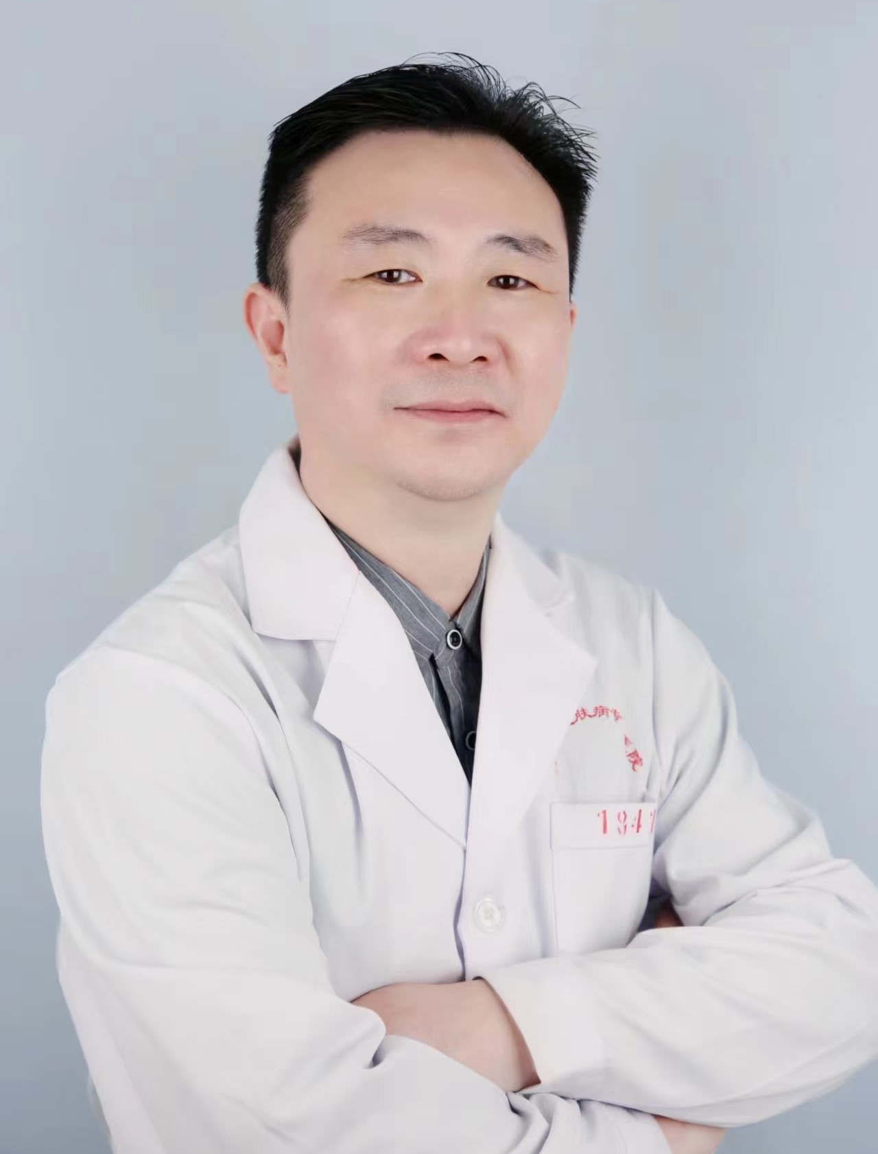 专家1